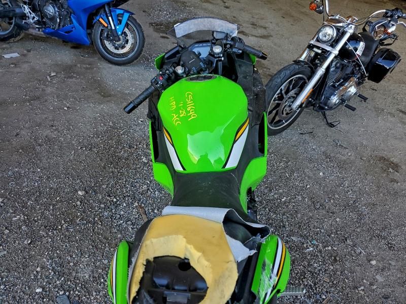 2025 Kawasaki Ex500 h