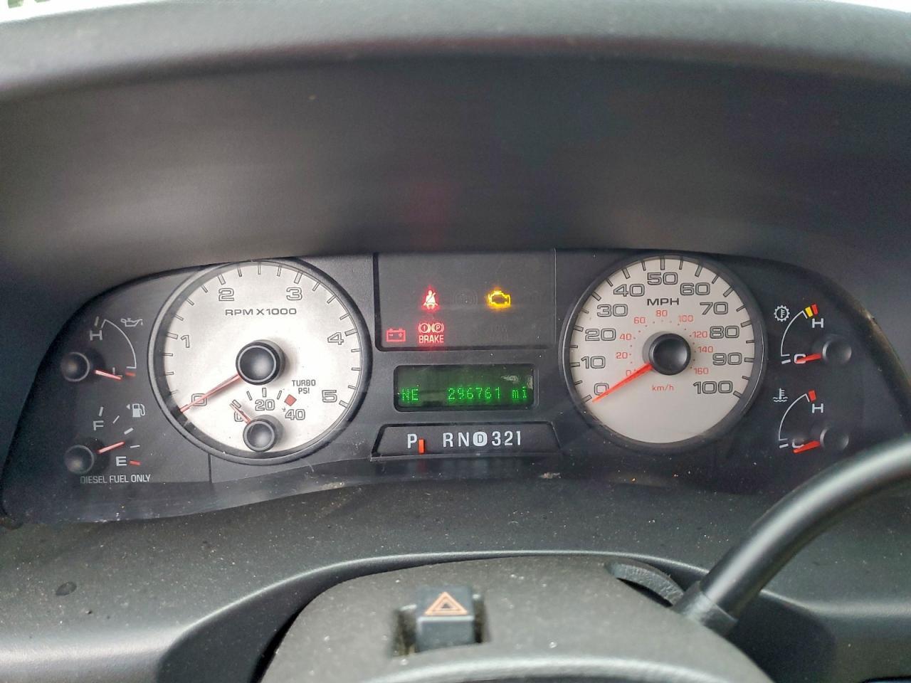 2006 Ford F350 Super Duty