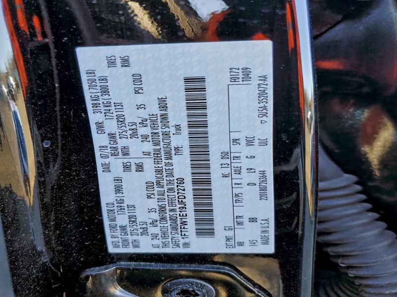 2018 Ford F150 Supercrew