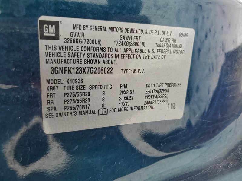 2007 Chevrolet Avalanche K1500