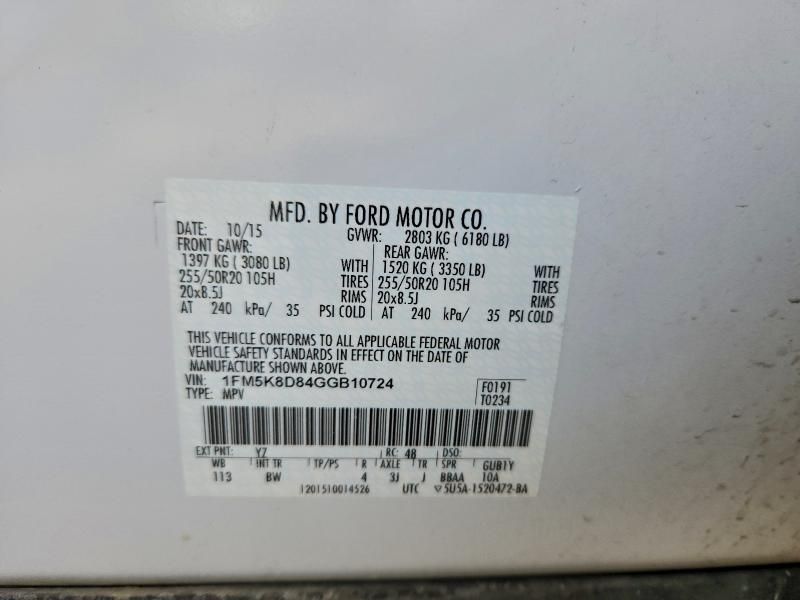 2016 Ford Explorer xlt