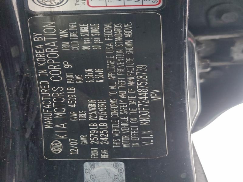 2008 KIA Sportage lx