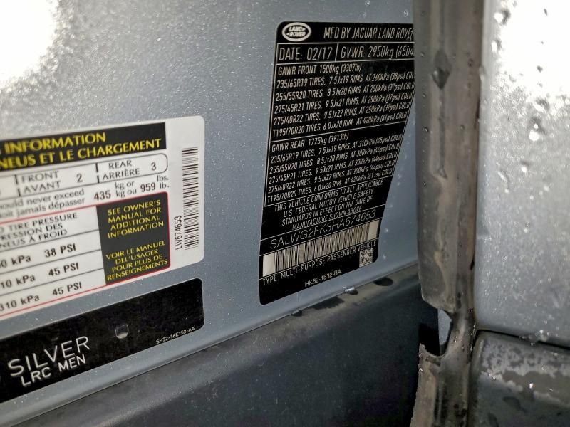 2017 Land Rover Range Rover Sport se