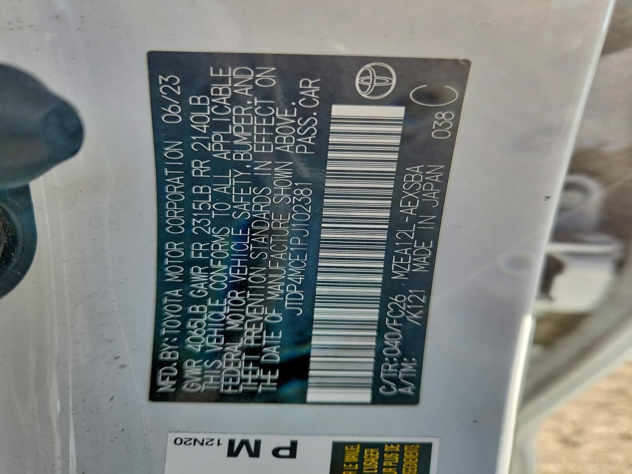 2023 Toyota Corolla se