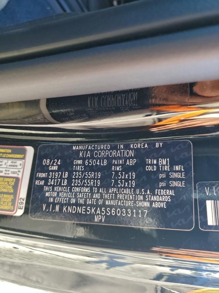 2025 KIA Carnival sx