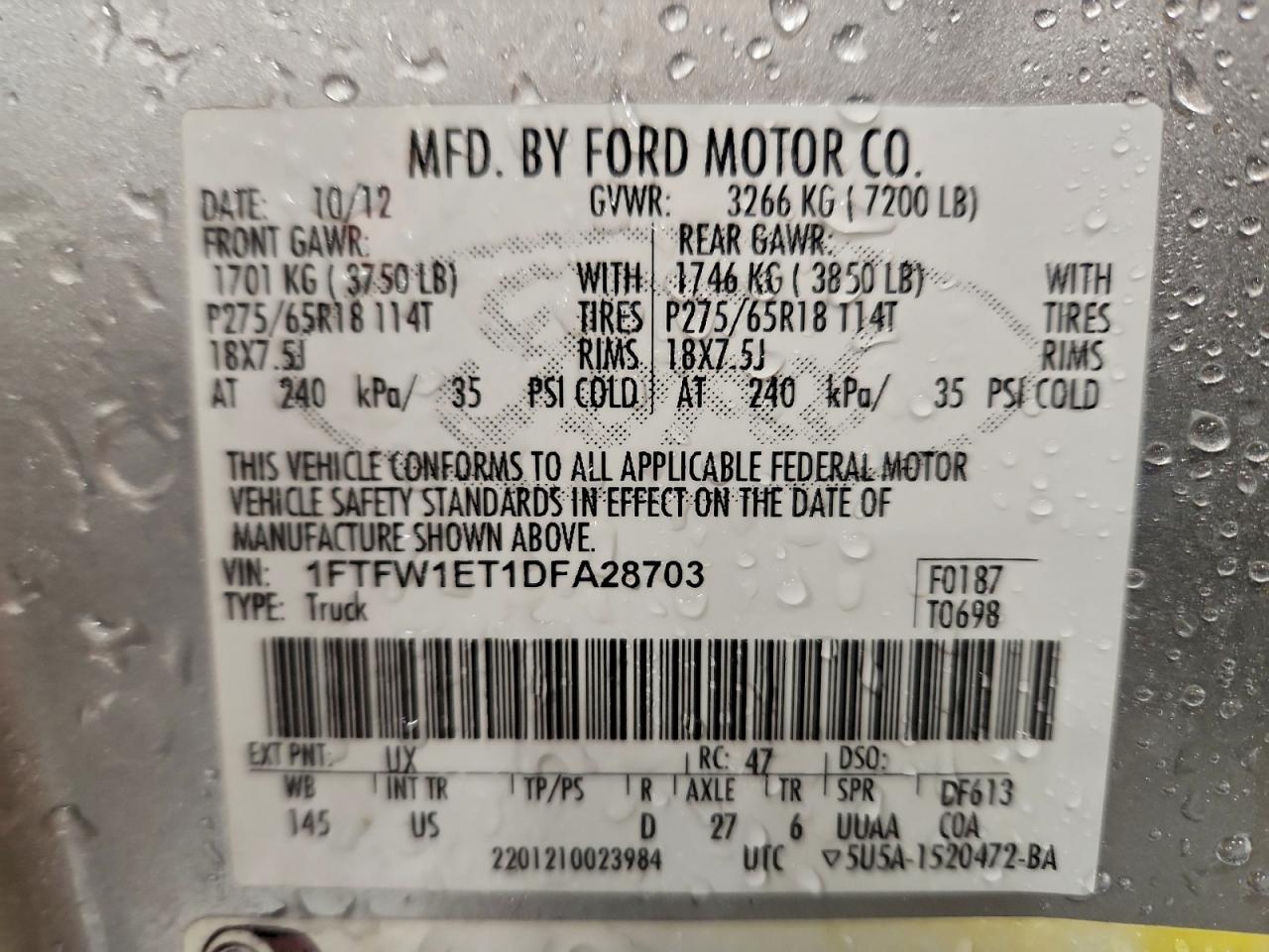 2013 Ford F150 Supercrew