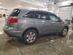 2008 Acura MDX