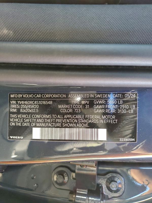 2025 Volvo Xc60 Plus
