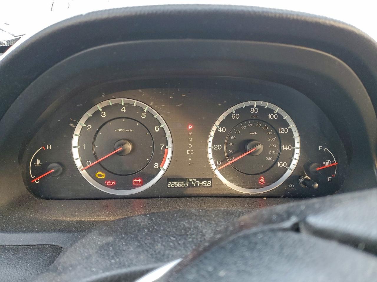 2010 Honda Accord exl
