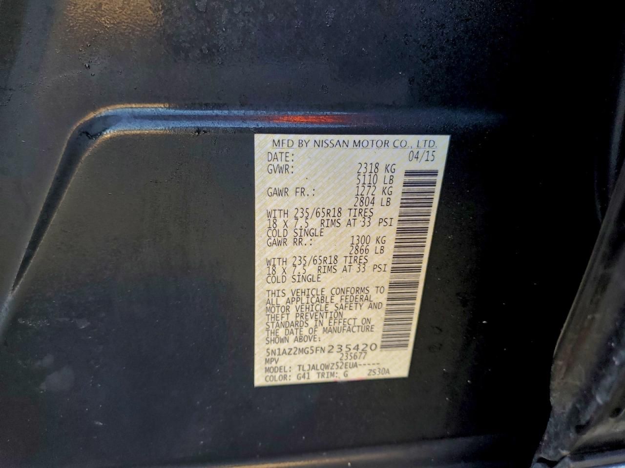 2015 Nissan Murano s