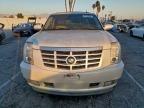 2007 Cadillac Escalade Luxury