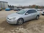 2005 Honda Accord ex