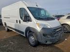 2023 Dodge RAM Promaster 3500 Utility / Service Van