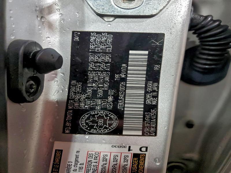 2012 Toyota 4runner SR5