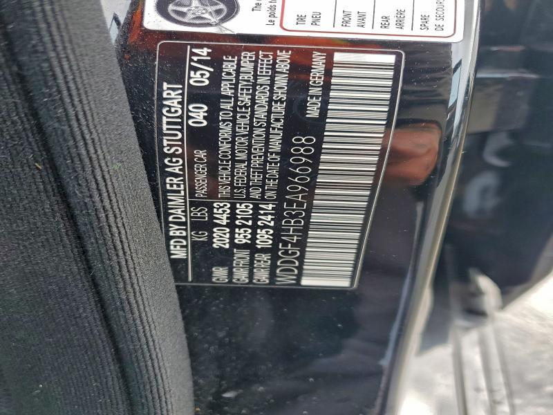 2014 Mercedes-Benz C 250
