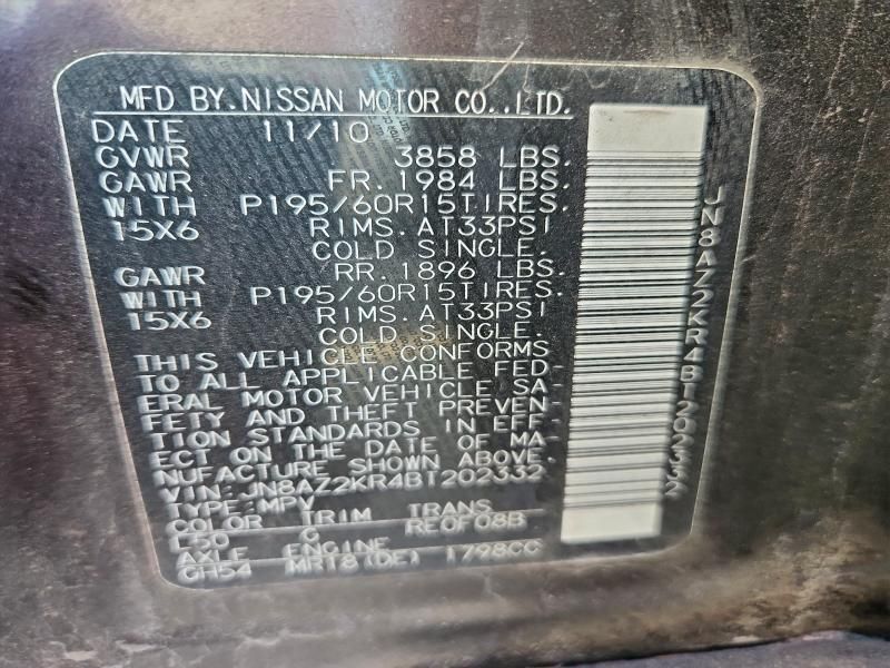 2011 Nissan Cube Base