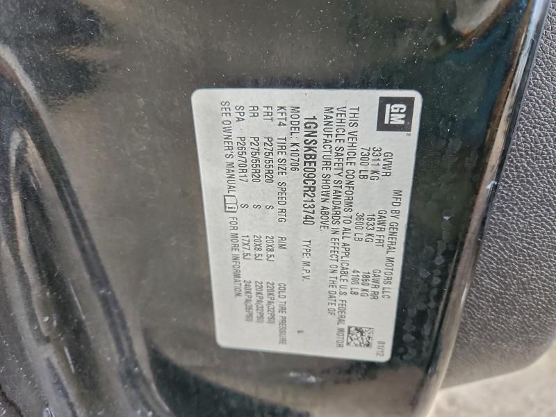 2012 Chevrolet Tahoe K1500 lt