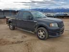 2007 Ford F150