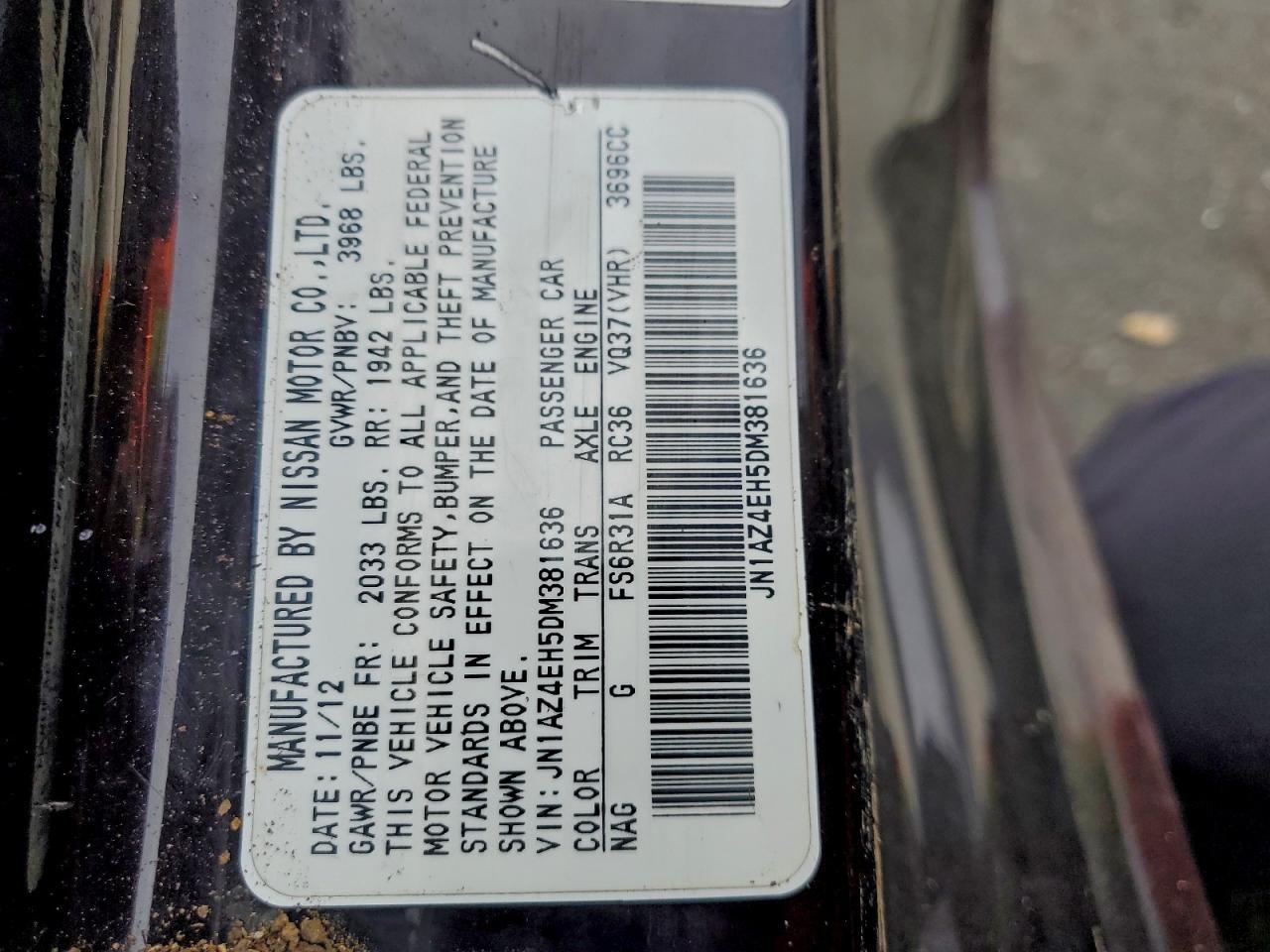 2013 Nissan 370z Base