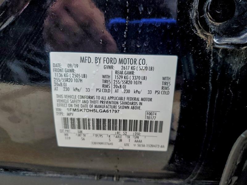 2020 Ford Explorer xlt