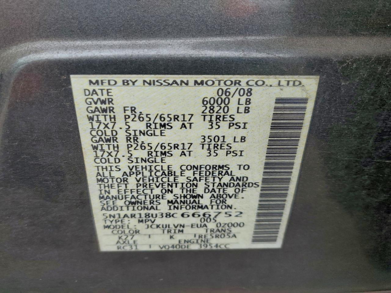 2008 Nissan Pathfinder s