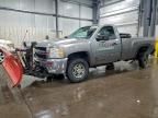2007 Chevrolet Silverado K2500 Heavy Duty