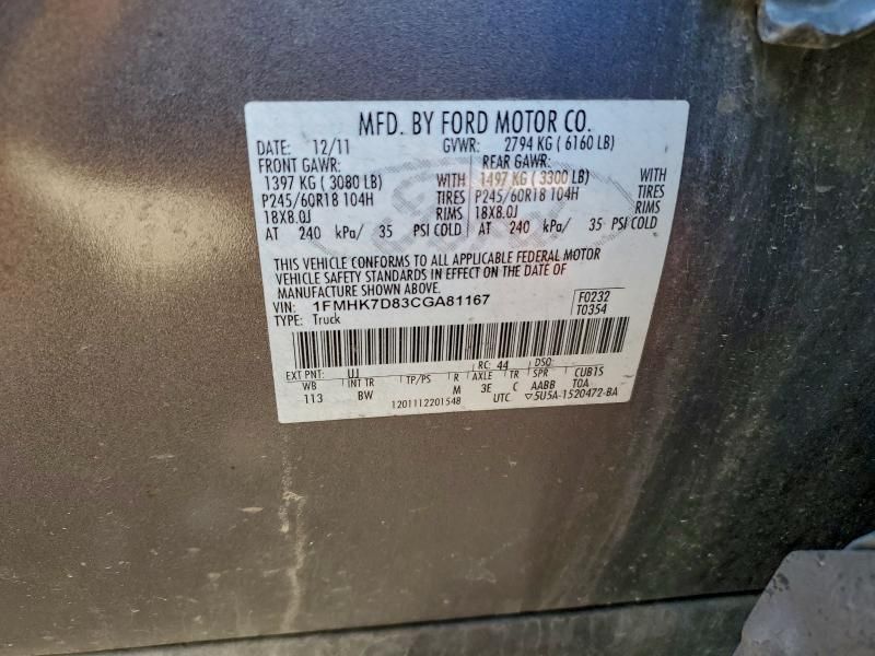 2012 Ford Explorer xlt