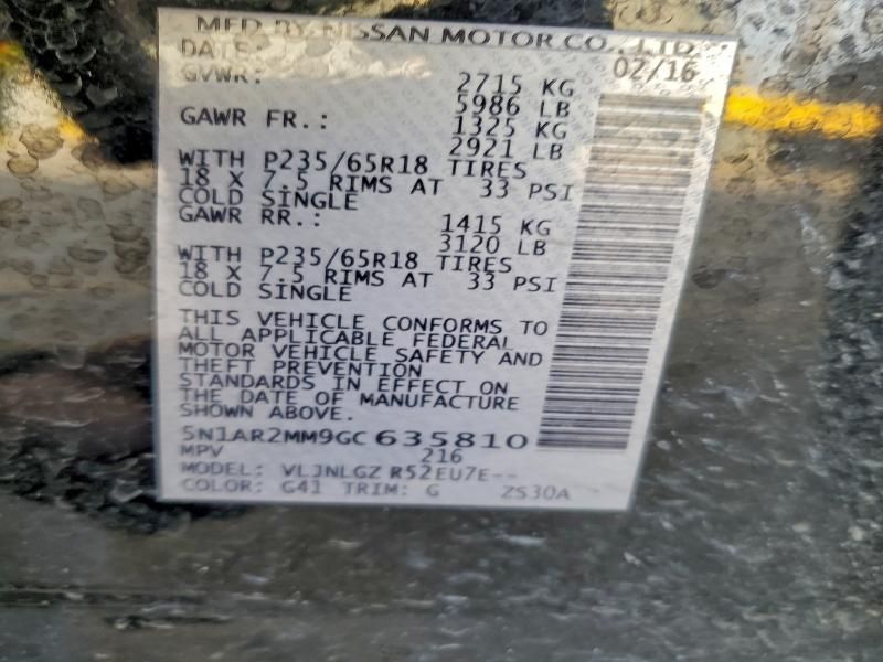 2016 Nissan Pathfinder s