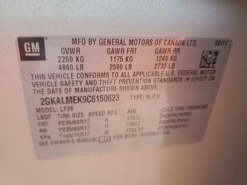 2012 GMC Terrain sle