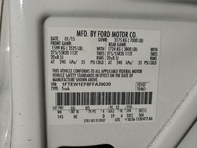 2015 Ford F150 Supercrew