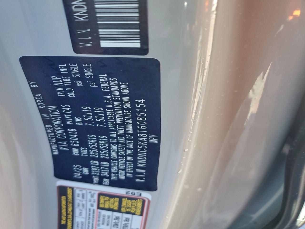 2026 KIA Carnival ex