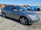 2005 Honda Civic ex