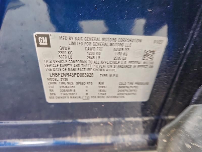 2023 Buick Envision Essence