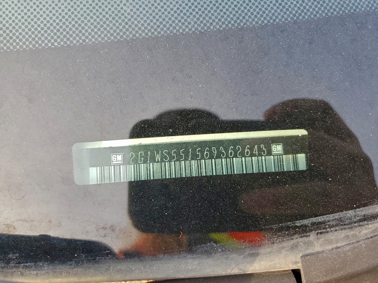 2006 Chevrolet Impala Police