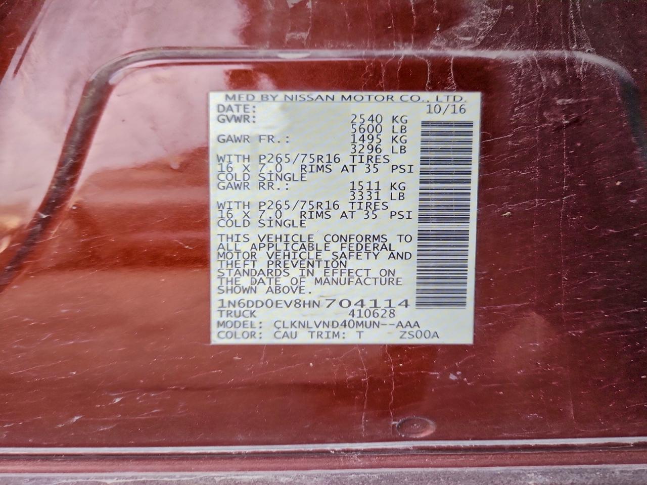 2017 Nissan Frontier s
