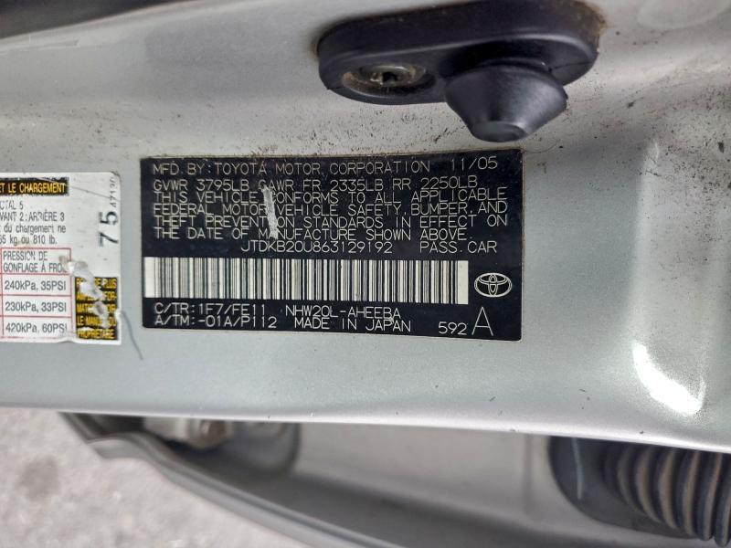 2006 Toyota Prius
