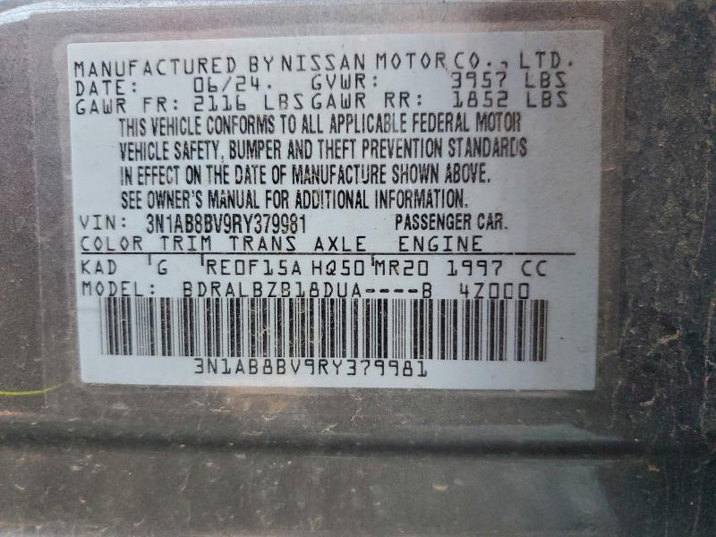 2024 Nissan Sentra s
