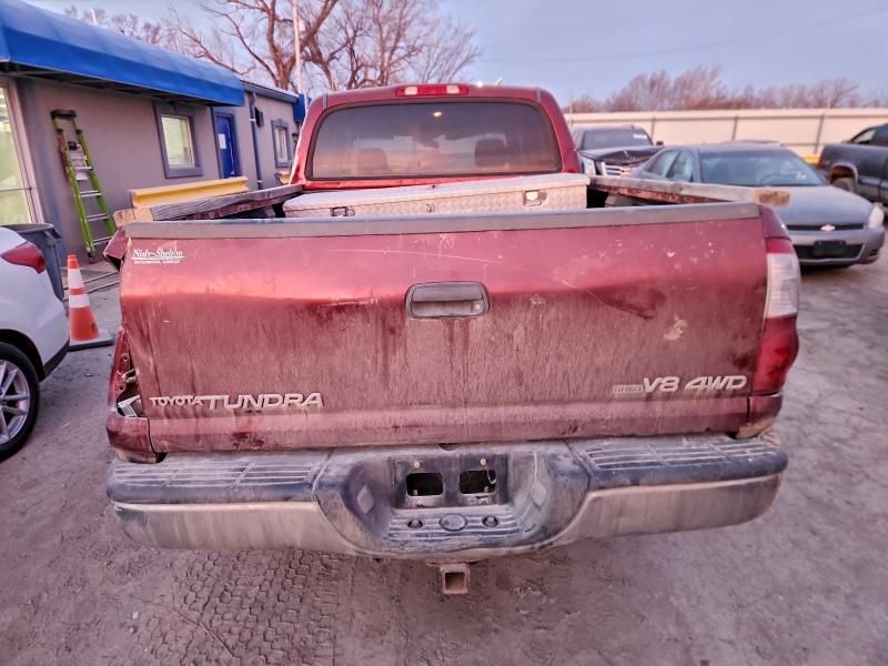 2005 Toyota Tundra