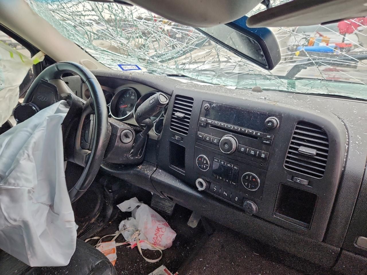 2012 Chevrolet Silverado C1500 LT