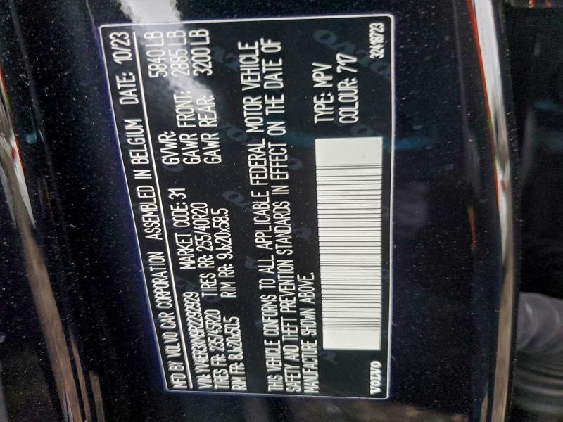 2024 Volvo Xc40 Recharge Ultimate
