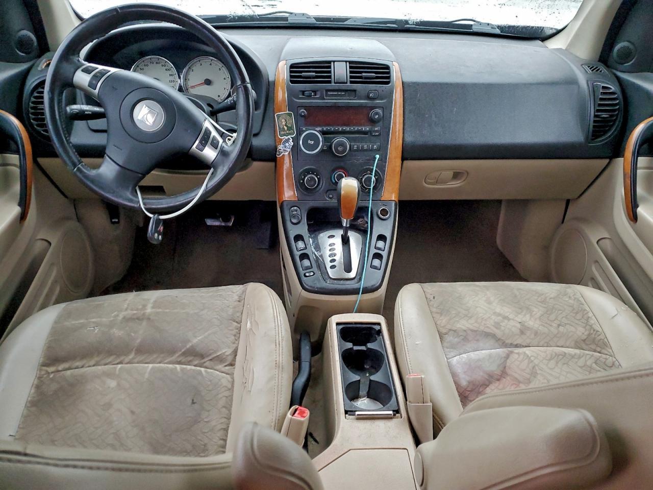 2006 Snowex Vue