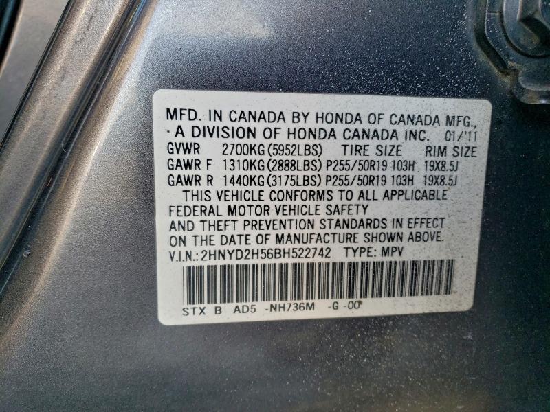 2011 Acura Mdx Advance