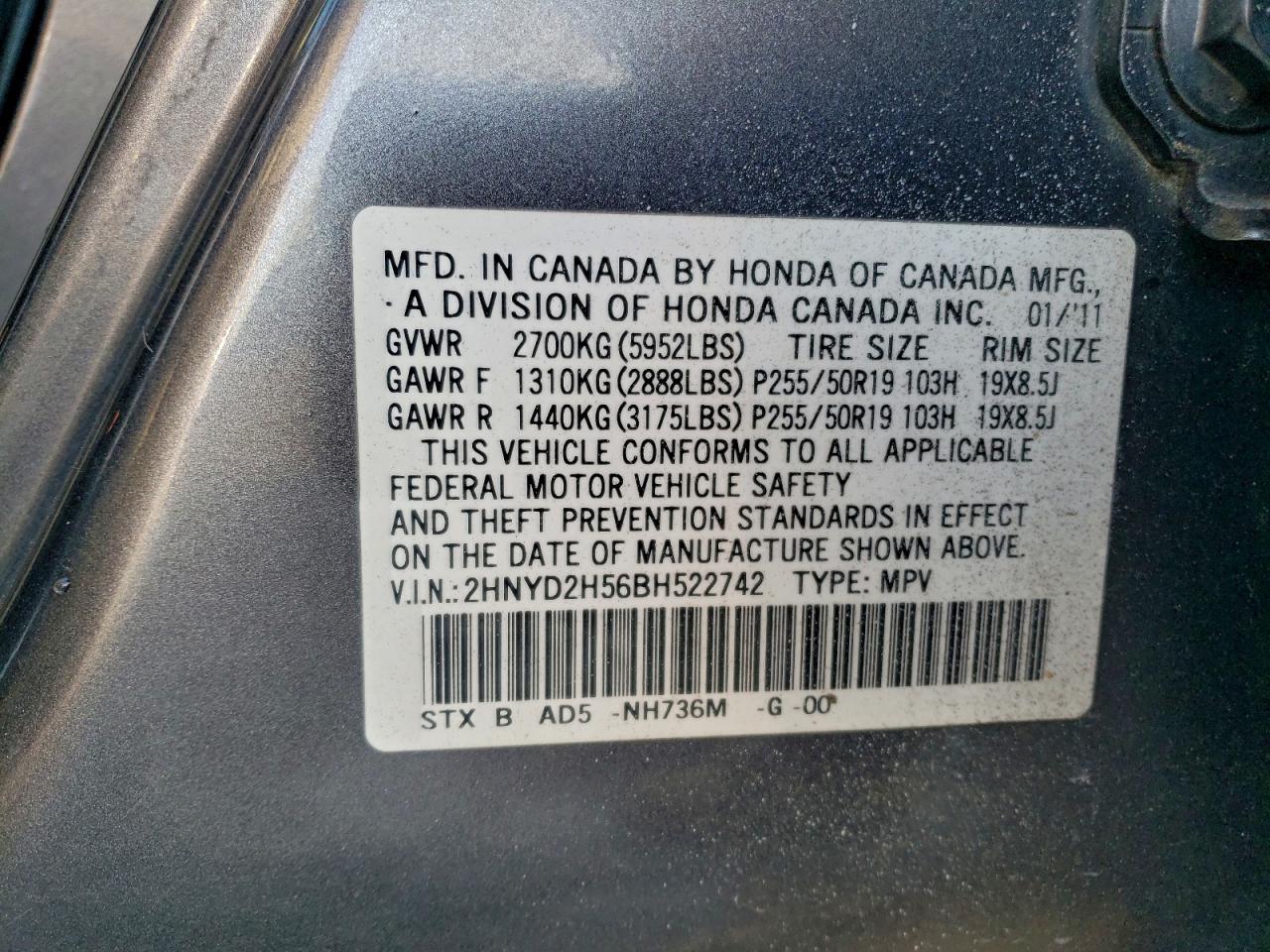 2011 Acura Mdx Advance