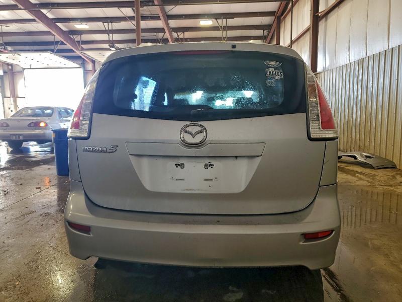 2008 Mazda 5