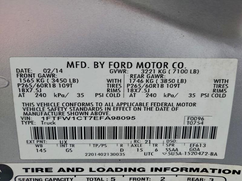 2014 Ford F150 Supercrew