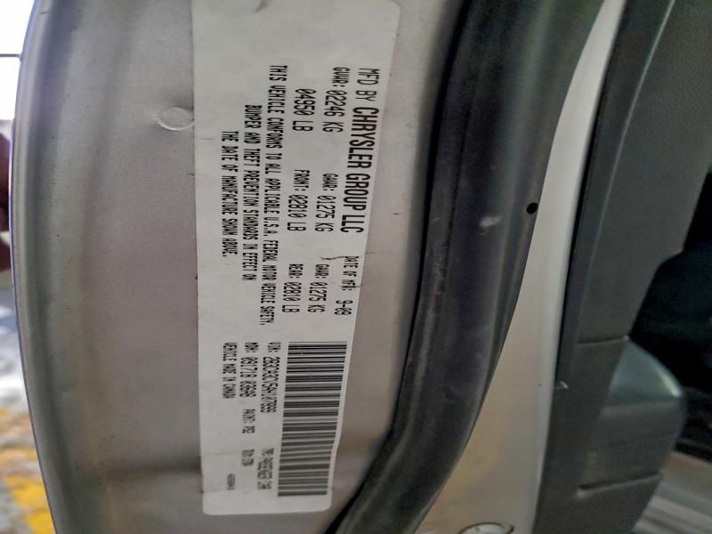 2010 Dodge Charger sxt