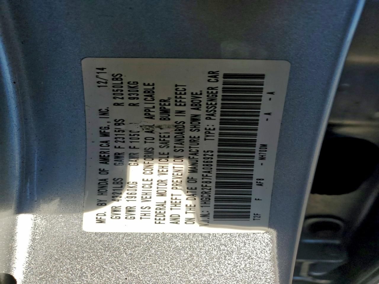 2015 Honda Accord exl