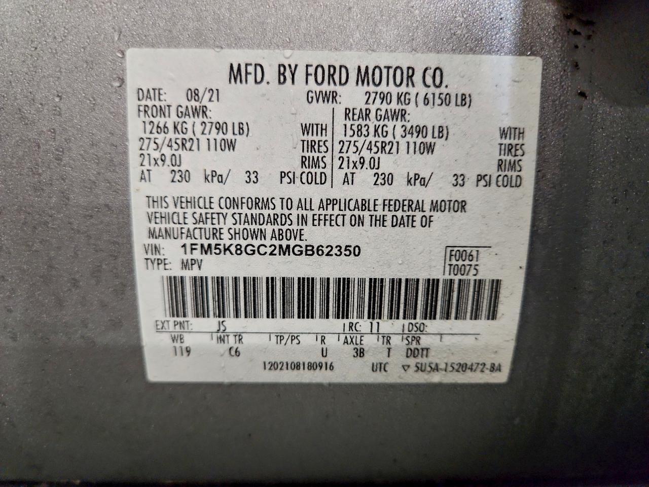 2021 Ford Explorer st