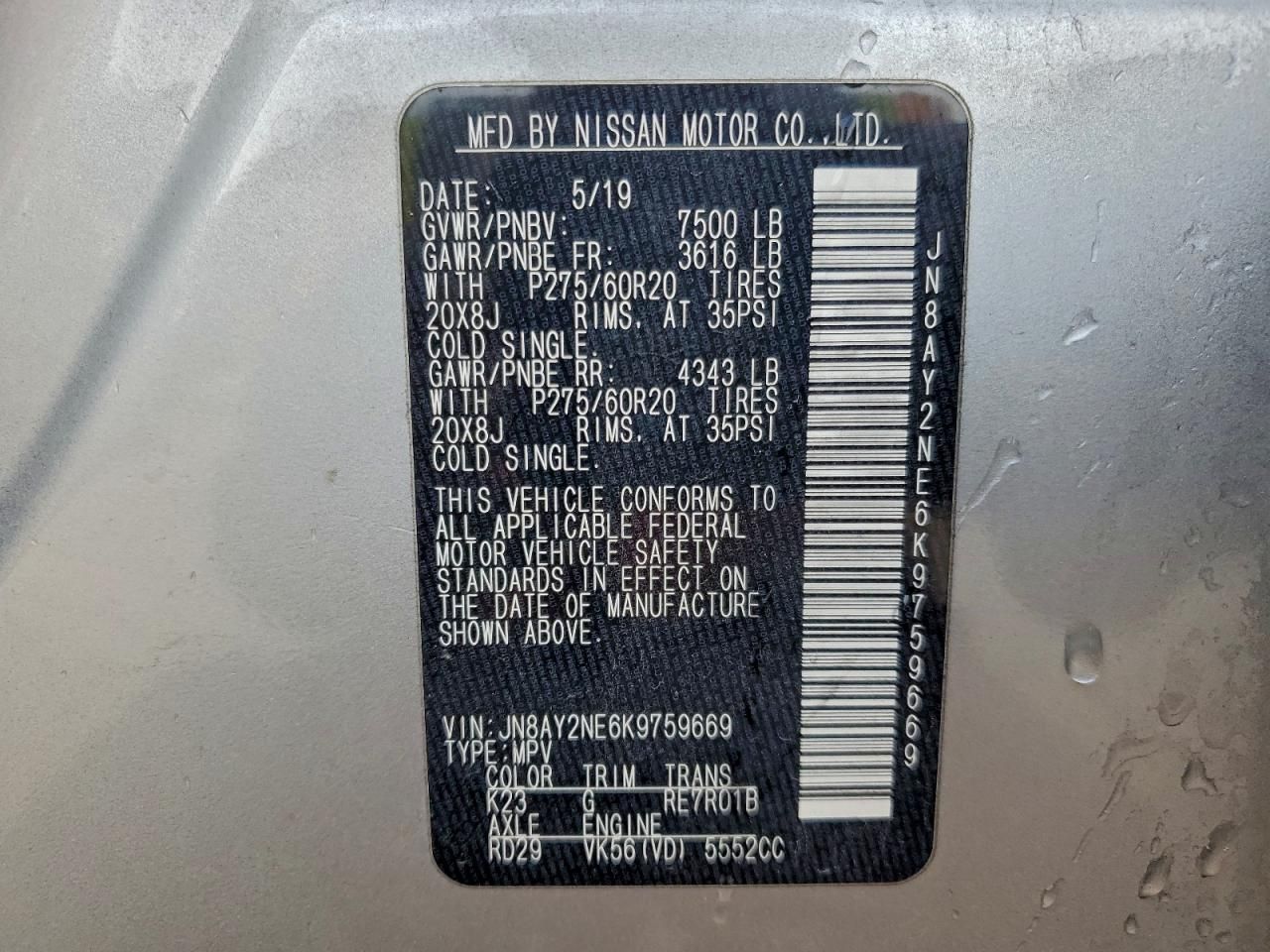 2019 Nissan Armada Platinum