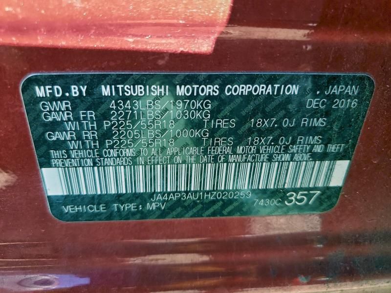 2017 Mitsubishi Outlander Sport es